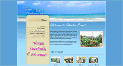 Desktop Screenshot of chaolaoresort.com